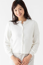 White Kanazawa Puff-Sleeve Cardigan
