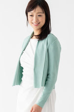Mint Kanazawa Short Cardigan