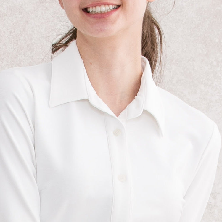 A beautiful collar makes you look neat