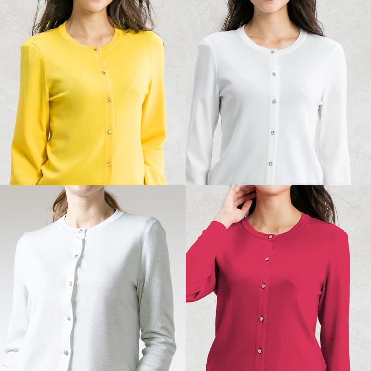 A wide range of colors to make choosing fun.