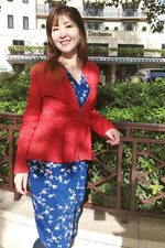 Kanazawa Peplum Knit Cardigan