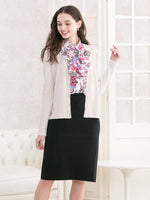 Washable Knit: Black Tacking Knit Skirt
