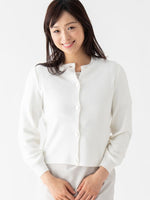 White Kanazawa Puff-Sleeve Cardigan