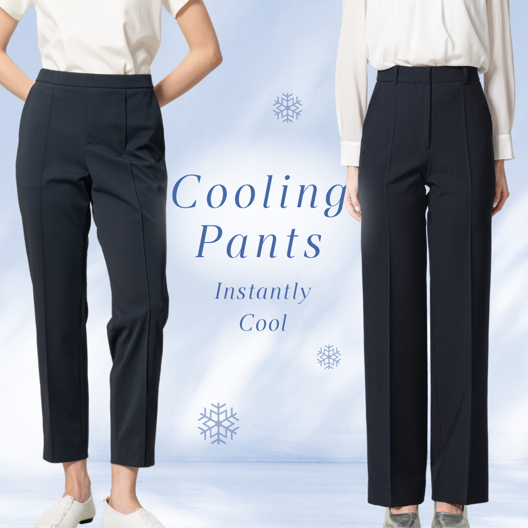 Cooling Pants