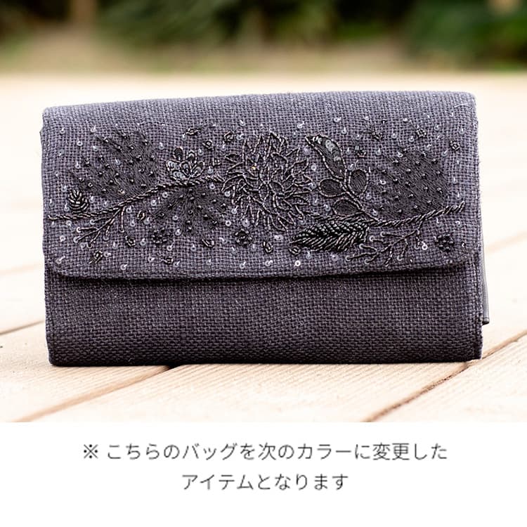 Gold Jewel 26 Pocket Bag