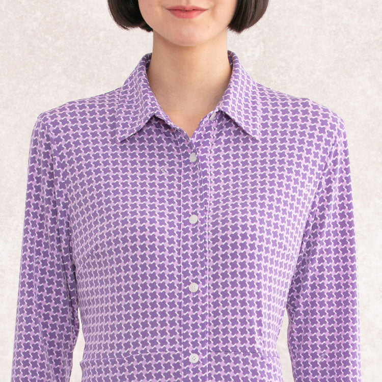 A beautiful collar makes you look neat