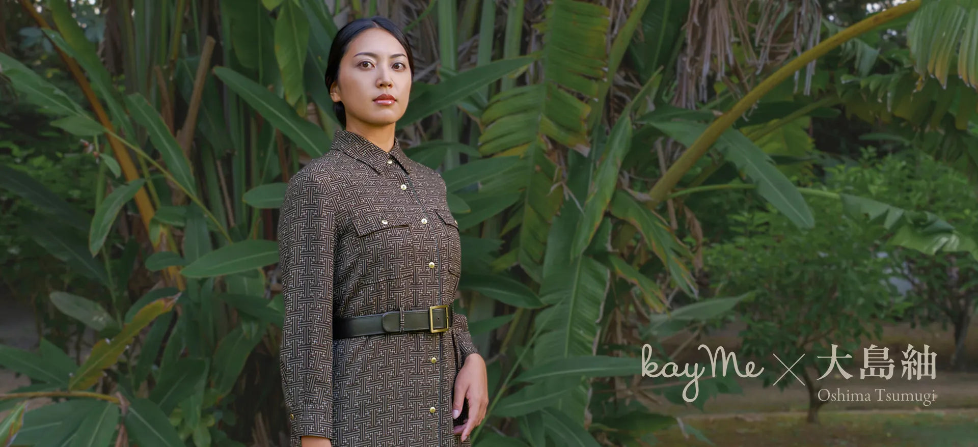 Preserving Vanishing Heritage for Tomorrow — The Mission of Oshima Tsumugi × kay me